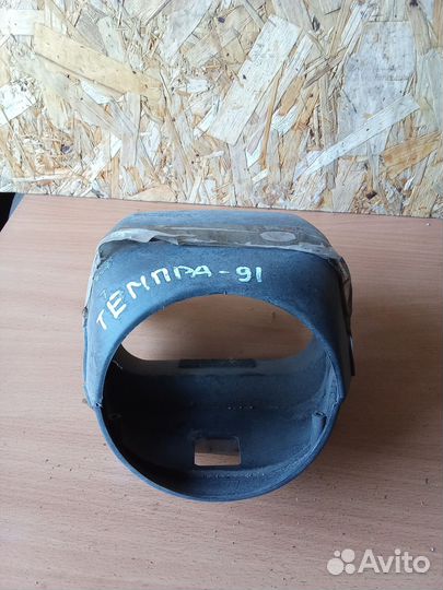 Кожух рулевой колонки верхний Fiat Tempra (1990-1999)