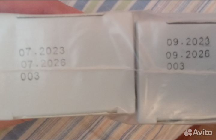 Набор Белита для ухода за лицом Mezocomplex