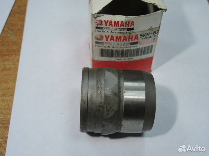 Муфта квадроцикла yamaha Grizzly 5KM-67839-01-00