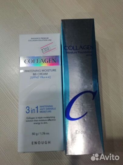 Крем тональный