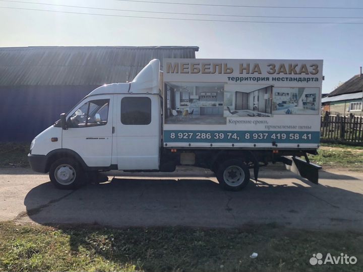 Кузов на газель