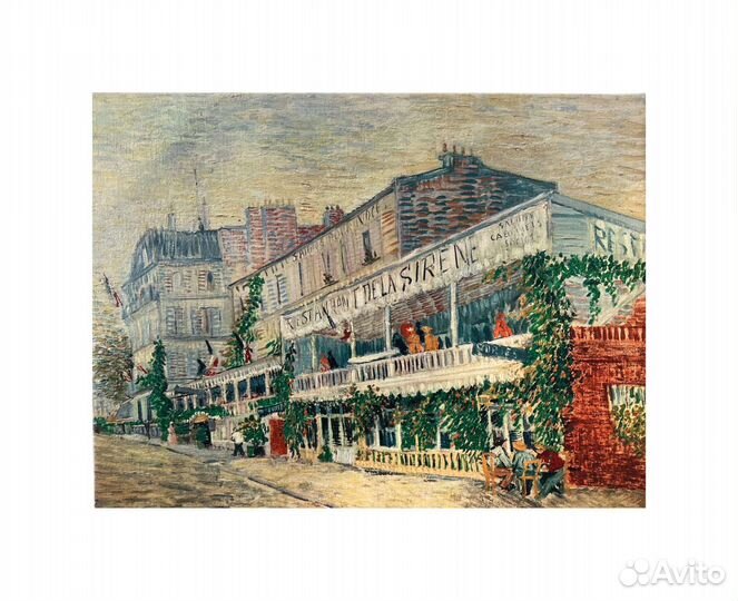 Винтажная картина масло