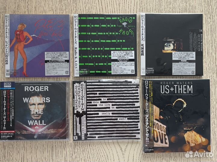 Roger Waters (ex Pink Floyd) CD Japan