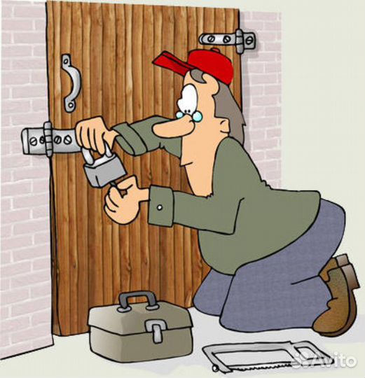 Вскрытие установка замена замков