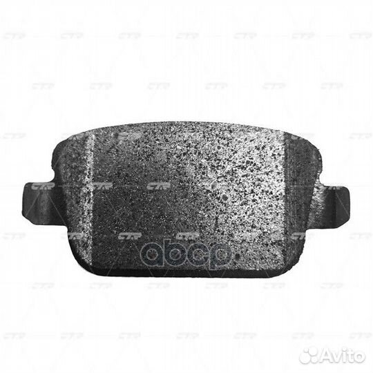 Колодки тормозные дисковые задние Ford Mondeo I