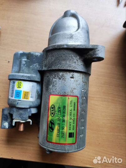 Стартер на Хендай Соната 6YF АКПП