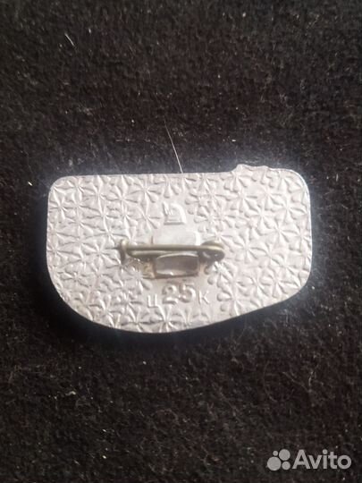 Значок СССР. Автомобиль. Волга