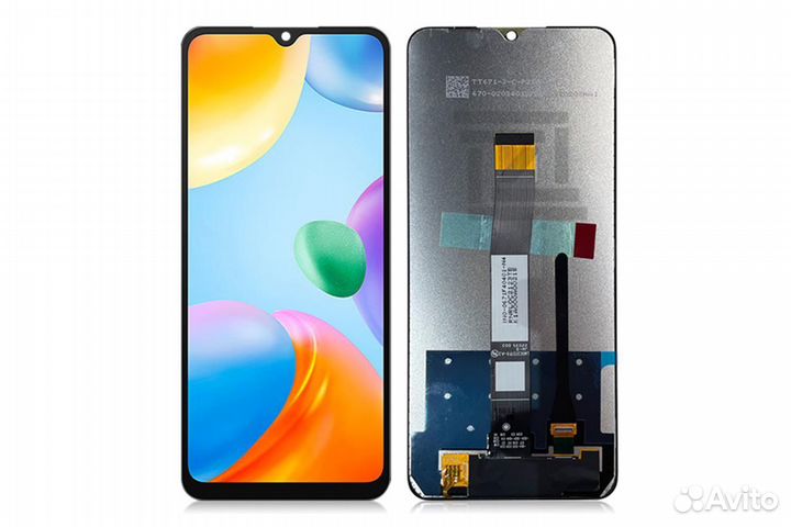Дисплей Redmi 9A/9C