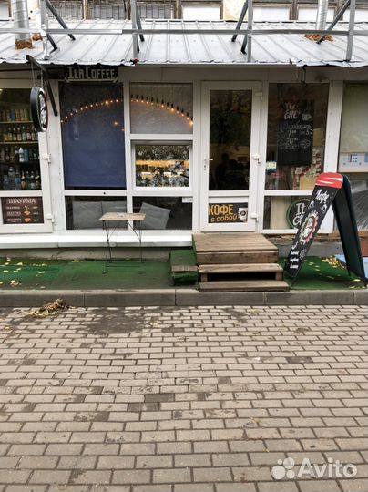 Кофейня