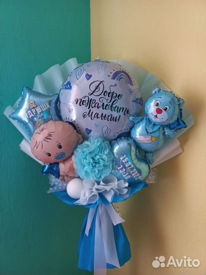 Букет из воздушных шаров