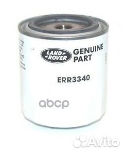 Фильтр масляный двигателя ERR3340 land rover