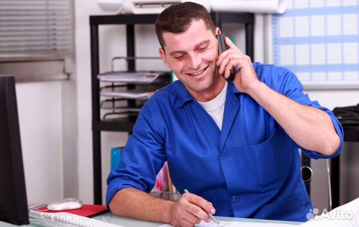 Мастер смены