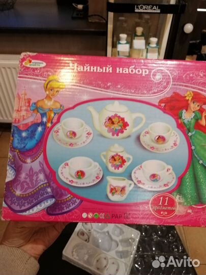 Кукольная посудка