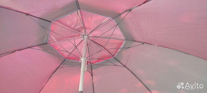 Умный Зонт пляжный 220см