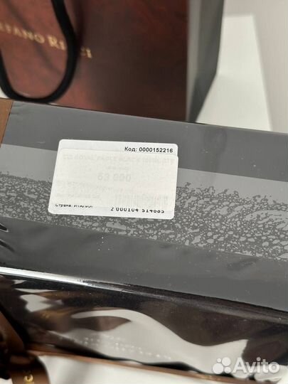 Парфюм Оригинал Stefano Ricci Royal Eagle Black