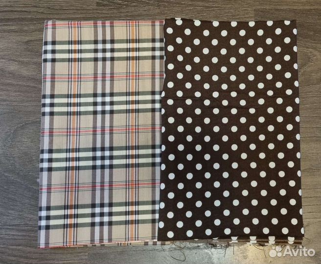 Отрез ткани СССР