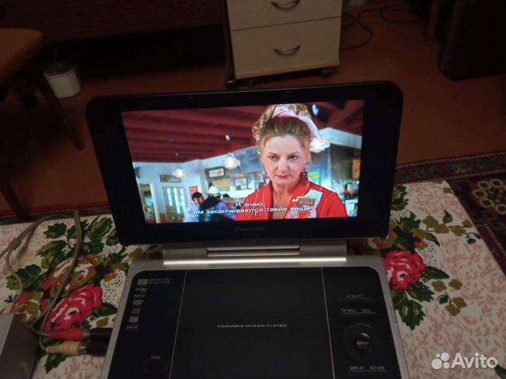Дивиди BBK 931S
