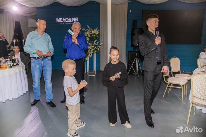 Ведущий на свадьбу, юбилей, корпоратив