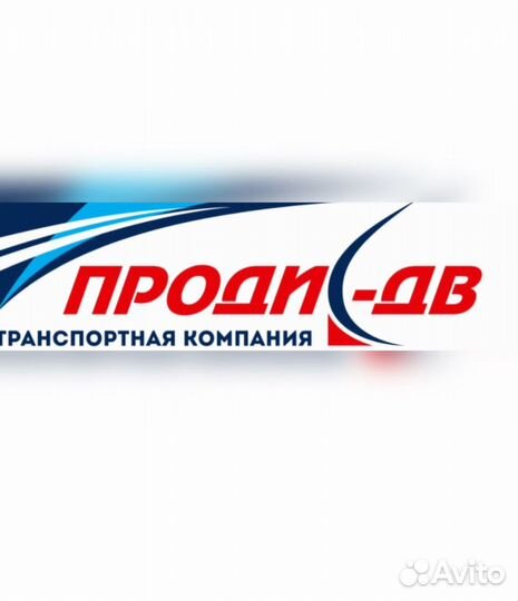 Водитель категории се с допог