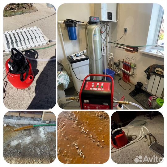 Промывка системы отопления