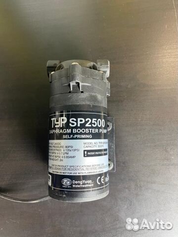 Помпа/мотор для системы обратного осмоса 50г/100г