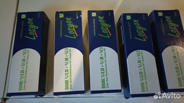 Лосьон Овадрил (Ovadril)