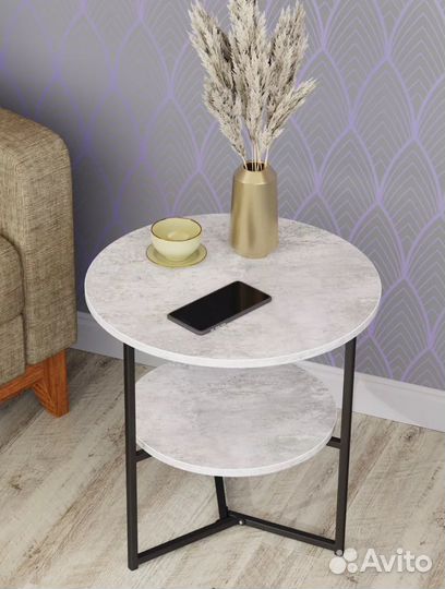 Журнальный стол