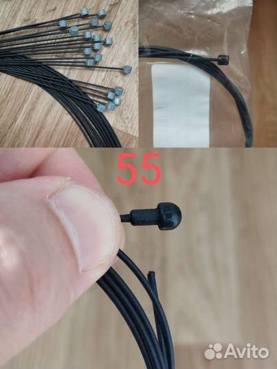 Вело запчасти аксессуары инструменты