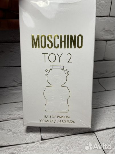 Moschino toy 2