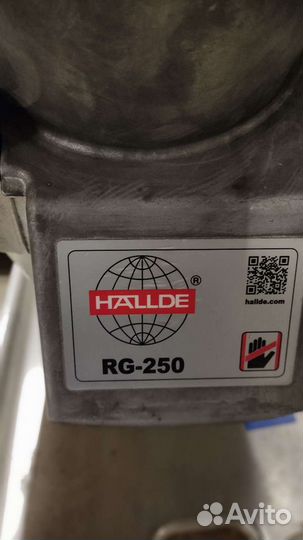 Овощерезка Halde