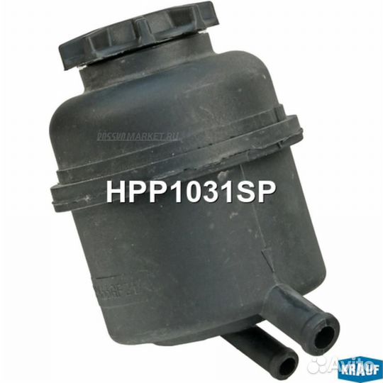 Krauf HPP1031SP Бачок гур/эгур