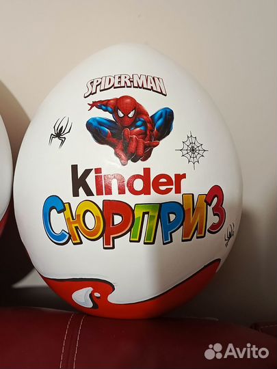 Подарочная упаковка