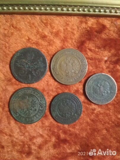 Монеты Разных Номиналом