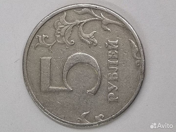 Монета с браком, цена договорная