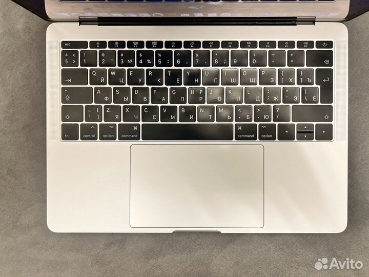 Macbook Pro 13 2017 256gb