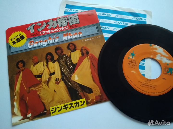 Jethro Tull Ringo Starr Aerosmith Purple Japan CD