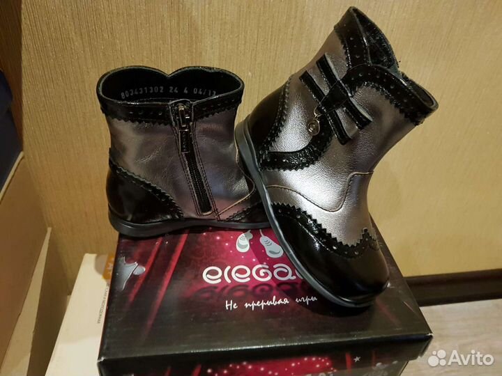 Сапожки Elegami демисезон нат.кожа р.21,22,26