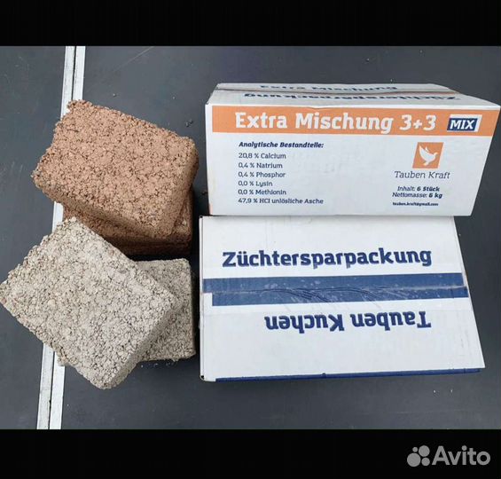 Минералы для голубей