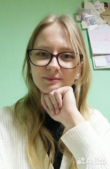 Психолог, помощник психолога/воспитателя