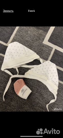 Зимний комбинезон для девочки