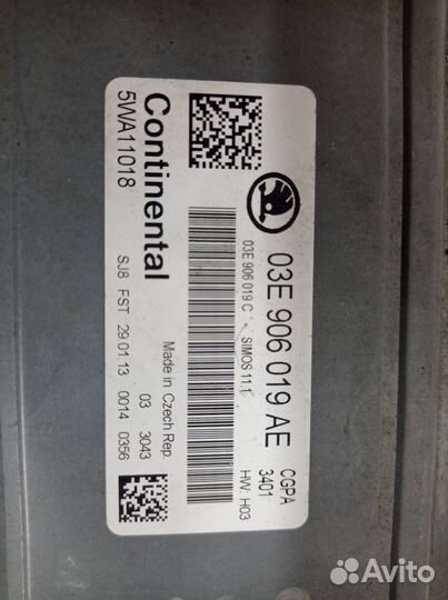 Эбу мозги блок управления двс Skoda Fabia