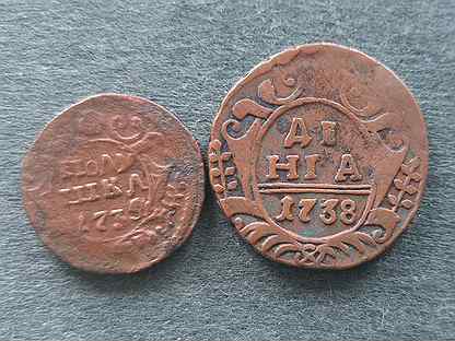 Монеты Анны Иоановны