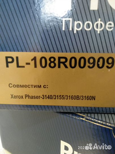 Картридж для Xerox Phaser 3140/3155/3160