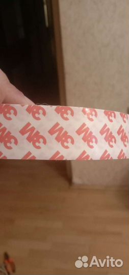 Скотч 2 сторонний