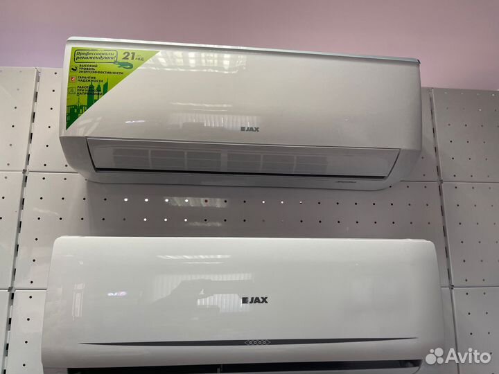 Сплит-система JAX ACE-08HE