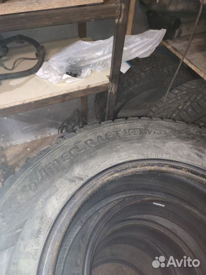 Kumho WinterCraft ice Wi31+ 215/70 R15