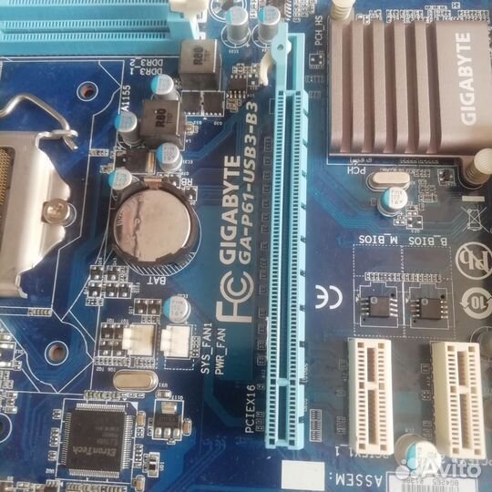 Ga-p61-usb3-b3