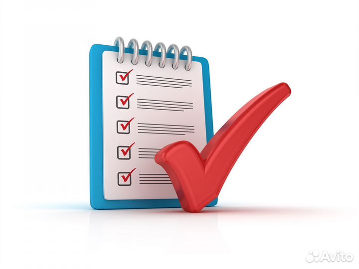 Сбор контактных данных