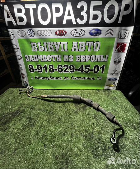 Трубка гура Audi A6 C5