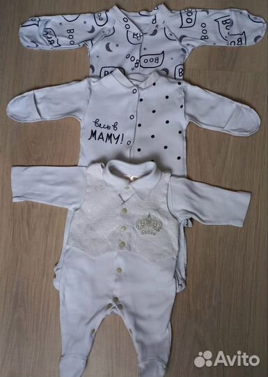 Одежда для новорожденных, р. 56